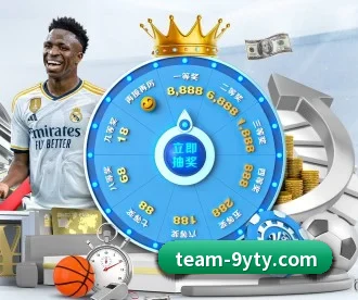 九游体育 APP 深度功能(jiuyousports)