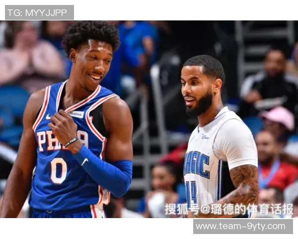 魔术主帅高度评价25号新秀小理查德森的比赛智商与求知欲