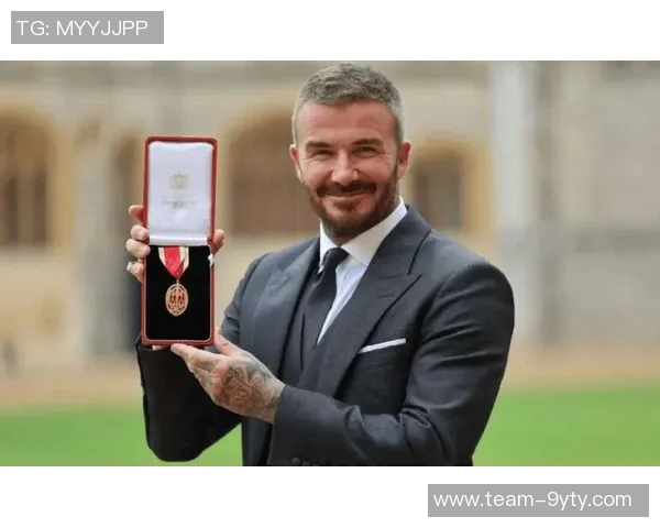 贝克汉姆50岁荣获封爵感慨万千感谢妻子28年陪伴与所有支持者 贝克汉姆50岁荣获封爵感慨万千感谢妻子28年陪伴与所有支持者