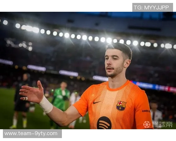 霍安加西亚再创佳绩唯独欧冠未实现零封目标 霍安加西亚再创佳绩唯独欧冠未实现零封目标